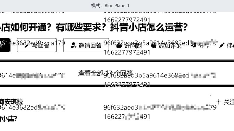 阿良 (@inroading) on X