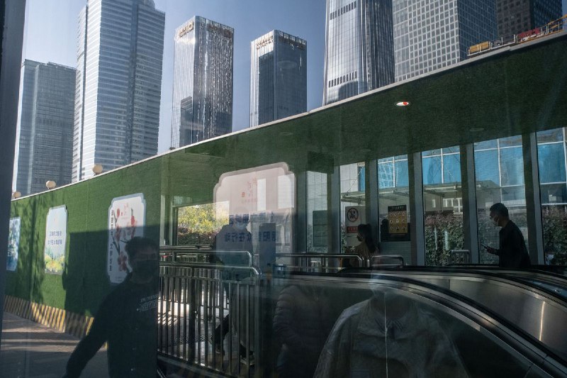 How a Mysterious China Screenshot Spurred $450 Billion Rally