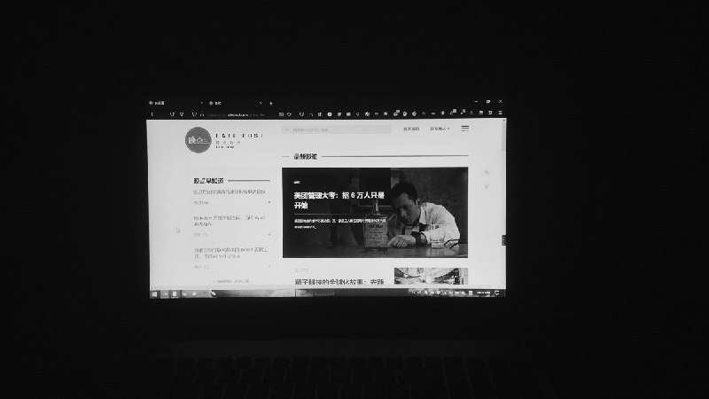 從商業媒體報導中成長，晚點團隊的崛起