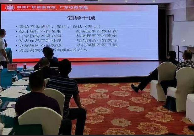 另一种截屏