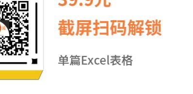 逻辑就像“请手抄uri，再通过ocr打开此网页”