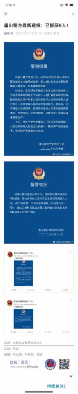 我是不大理解